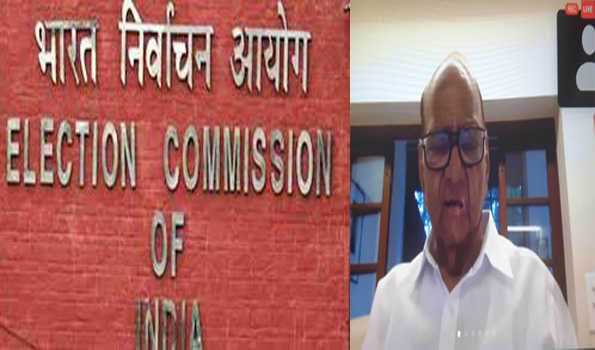 आयोग ने नहीं दिया है शरद पवार को नोटिस जारी करने का निर्देश आयोग ने नहीं दिया है शरद पवार को नोटिस जारी करने का निर्देश